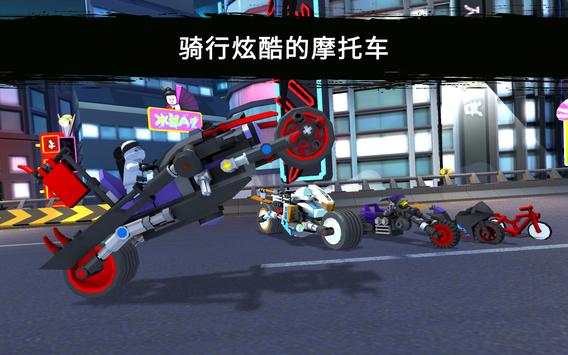 乐高忍者无限金币版