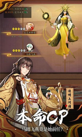 将神门免付费解锁版