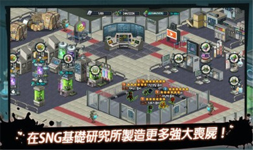 丧尸投放者中文版