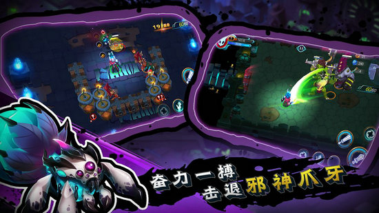 秘海古神遗迹手游