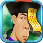 神啊救救我吧手游