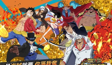 海贼王赏金猎人中文最新版