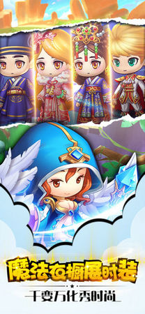 全民大冒险无限金币版