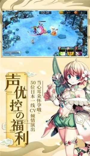 萌牌物语官方最新版