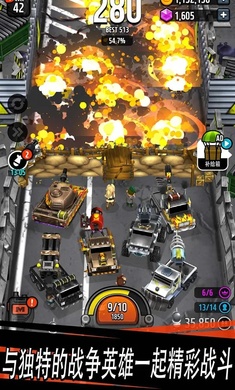 僵尸塔防王无限钻石版