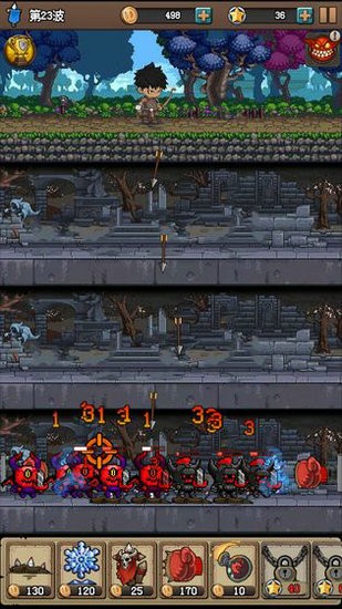 地牢防御X安卓版