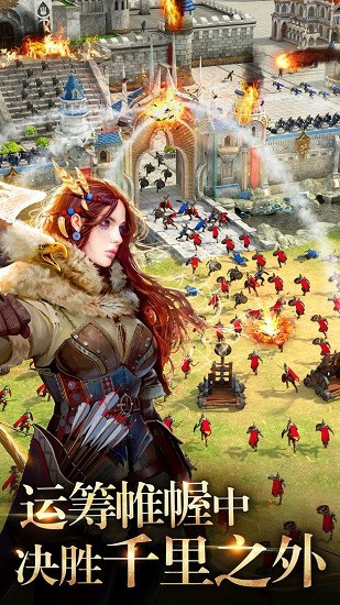 诸王黎明最新版2022