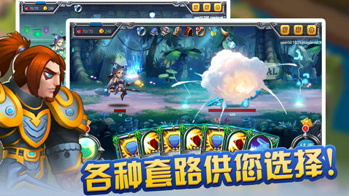 风暴尖塔游戏手机版