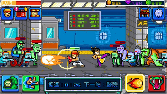 功夫打僵尸手机版