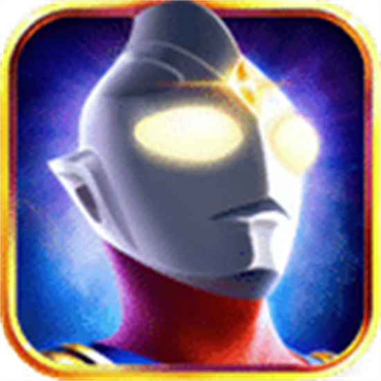 奥特曼英雄归来4399版正版游戏