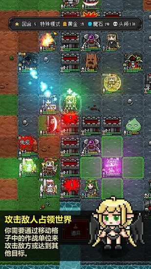 恶魔守护者2无限头颅版