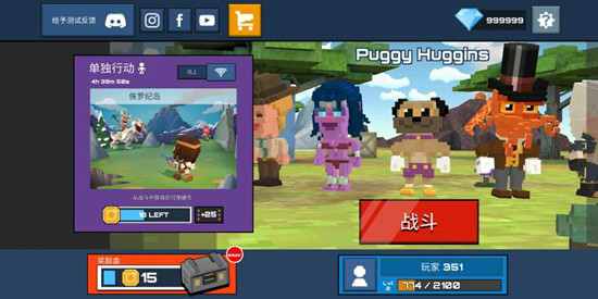 侏罗纪大逃杀中文版