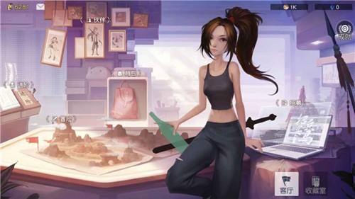 超能小镇物语游戏