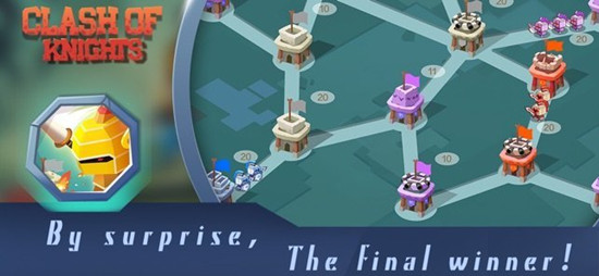 骑士对决安卓版