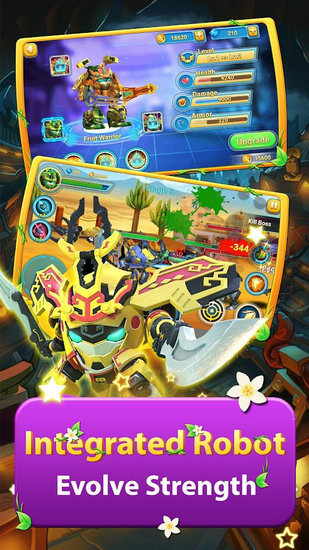 超级金属英雄2无限金币钻石版