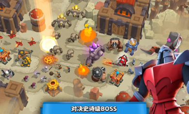 荒野天空塔防无限资源版