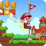 超级大冒险2游戏