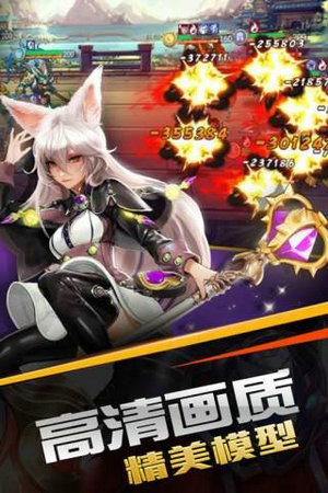 蜂蜂乐园手机版