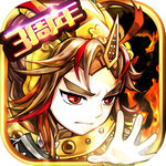 霹雳江湖无限元宝版