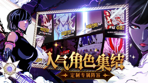 大贵族游戏满v版