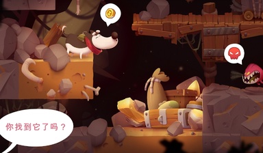 我的冒险狗2安卓版