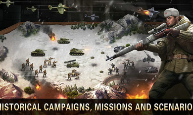 二战名将中文破解版