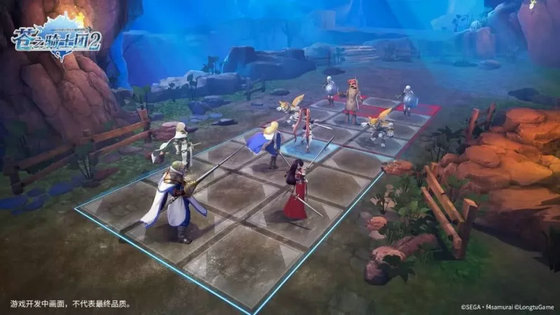 苍之骑士团2手游