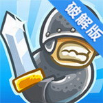 皇城突袭手机版