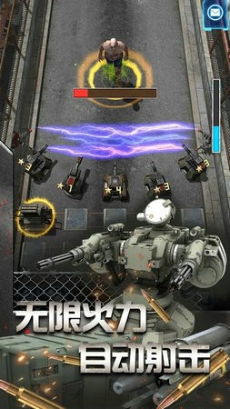 放置僵尸塔防无限金币版