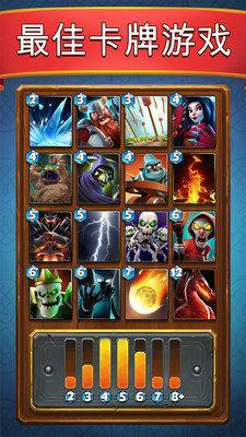 城堡粉碎战无限钻石版