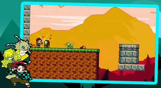 死牟2D鬼灭之刃去广告版