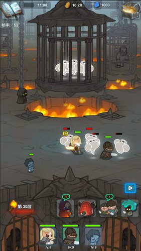 迷之大陆苹果版