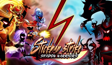 火柴人影子勇士游戏