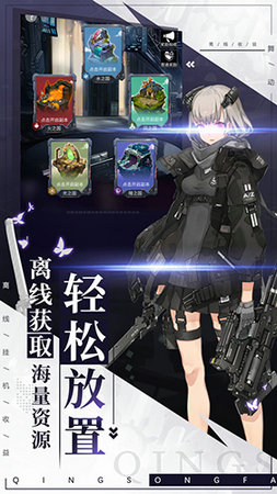 舞动精灵游戏下载安卓版