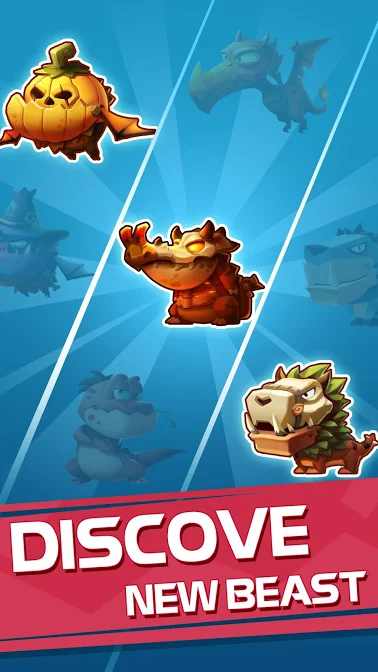 合成怪物无限钻石版