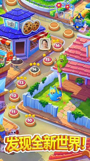 饼干猫爆炸无限金币版