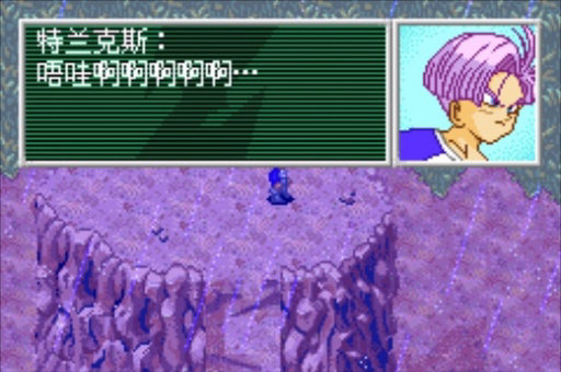 老爹圣代历险记无敌版手机版