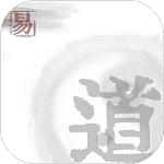 易道游戏安卓版