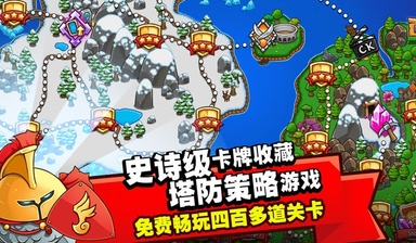 我的世界生存战争中文版