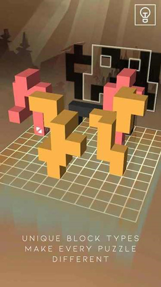 暗影护身符之光游戏