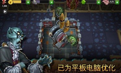 地下城守护者安卓破解版