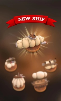 天空战舰无限金币版