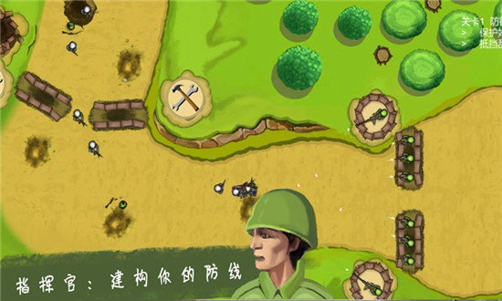 士兵与阵地无限金钱版