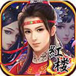 金陵十三钗手游