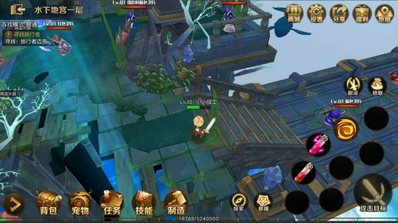 危境圣光传说无限钻石版