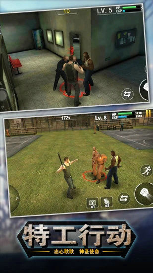 出击英雄岛无限钻石金币版