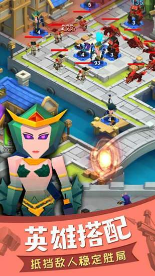 部落英雄无限钻石版