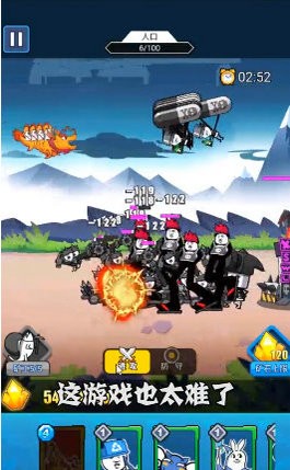 滑稽战争无限钻石金币版