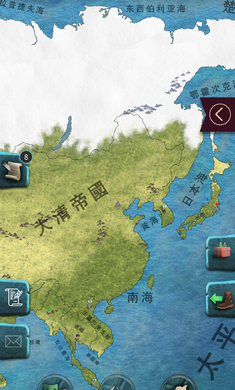 20世纪另类历史