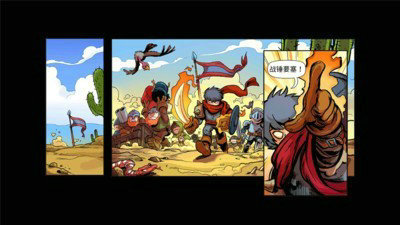 皇家守卫军前线无限钻石版